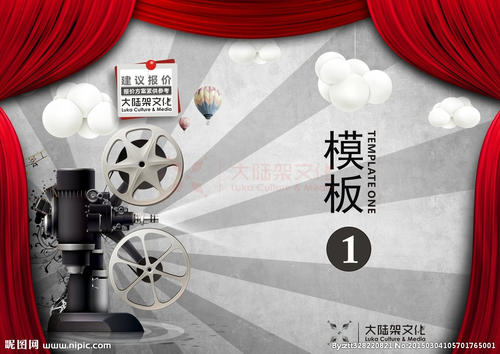 定制高仿日本庆应义塾大学文凭毕业证